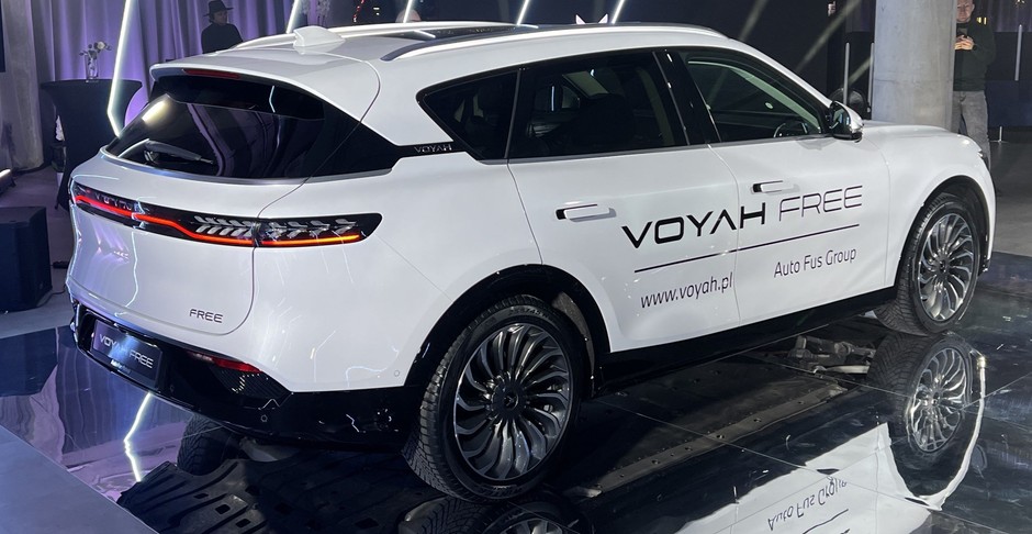 Voyah Free