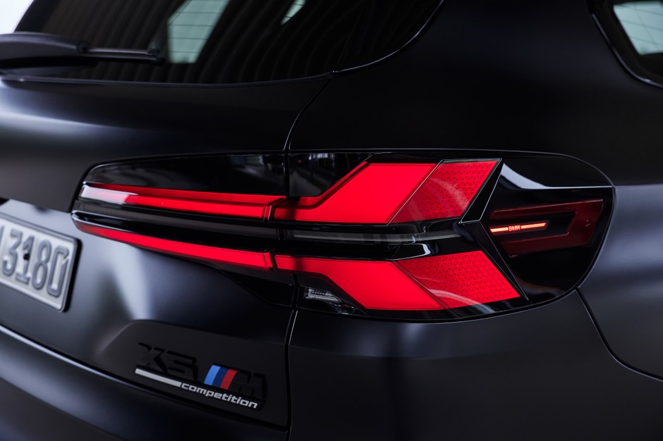 BMW X5 M Competition (2023)