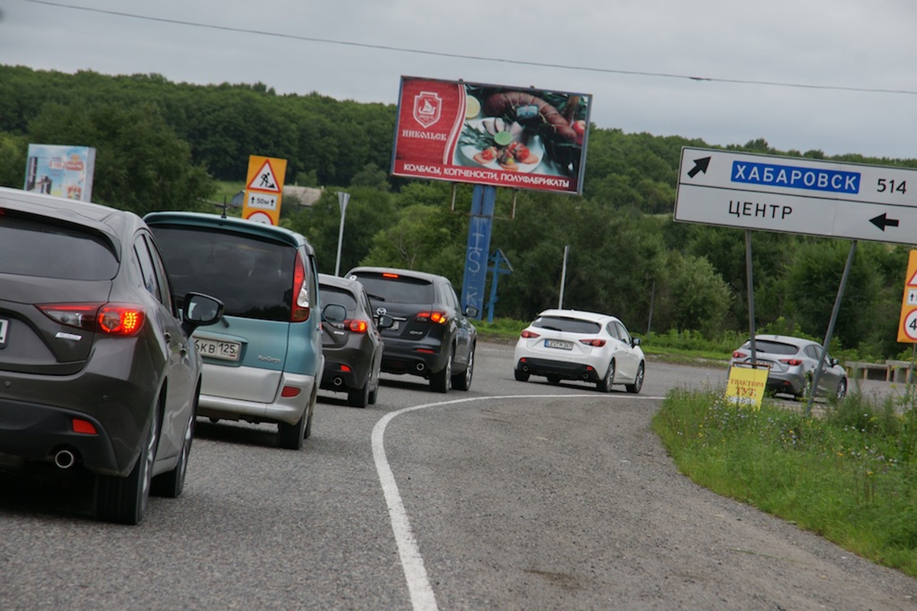 Nowa Mazda 3 na Syberii