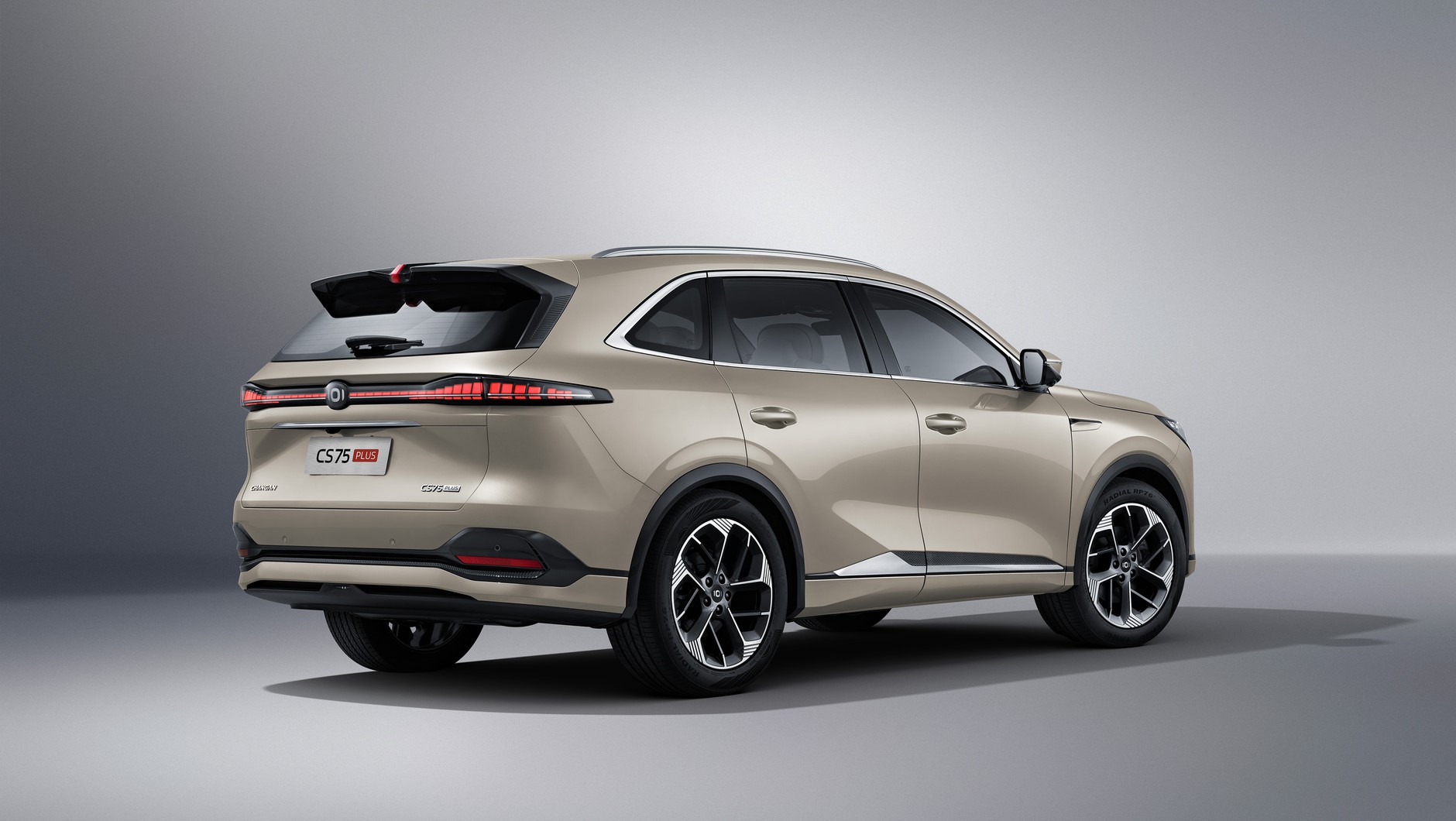Changan CS75 Plus