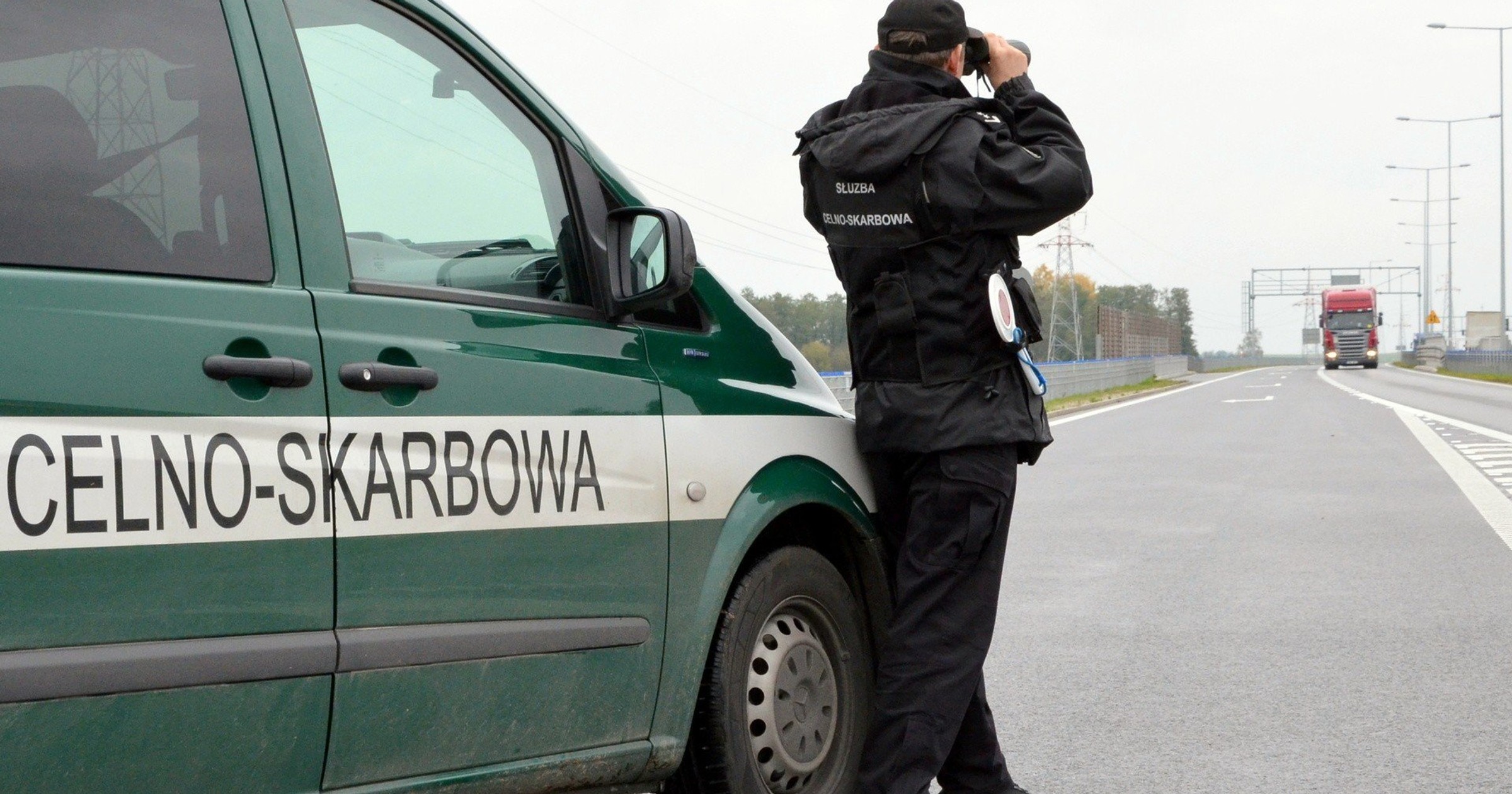 Służba celno-skarbowa (KAS)