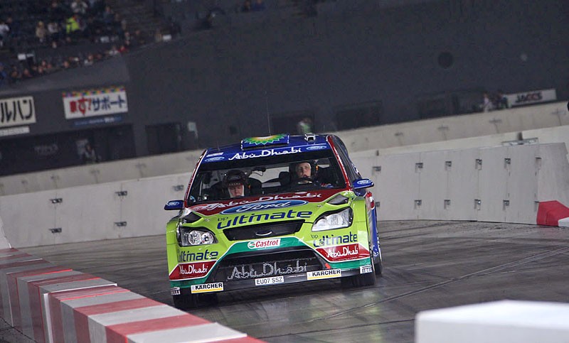 Rajd Japonii 2008: fotogaleria Rallyworld  Rallyworld©Willy Weyens