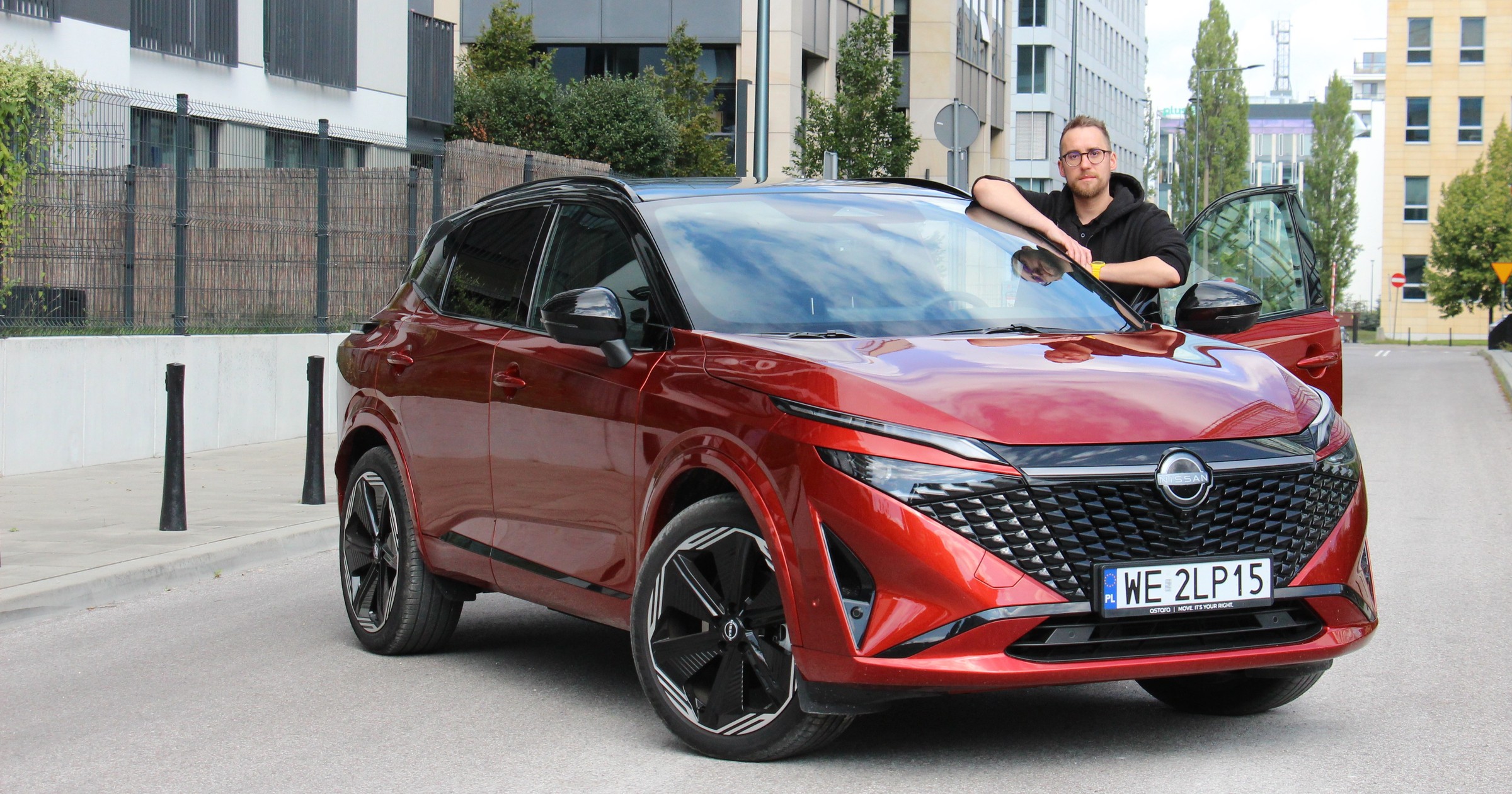 Nissan Qashqai e-Power i ja