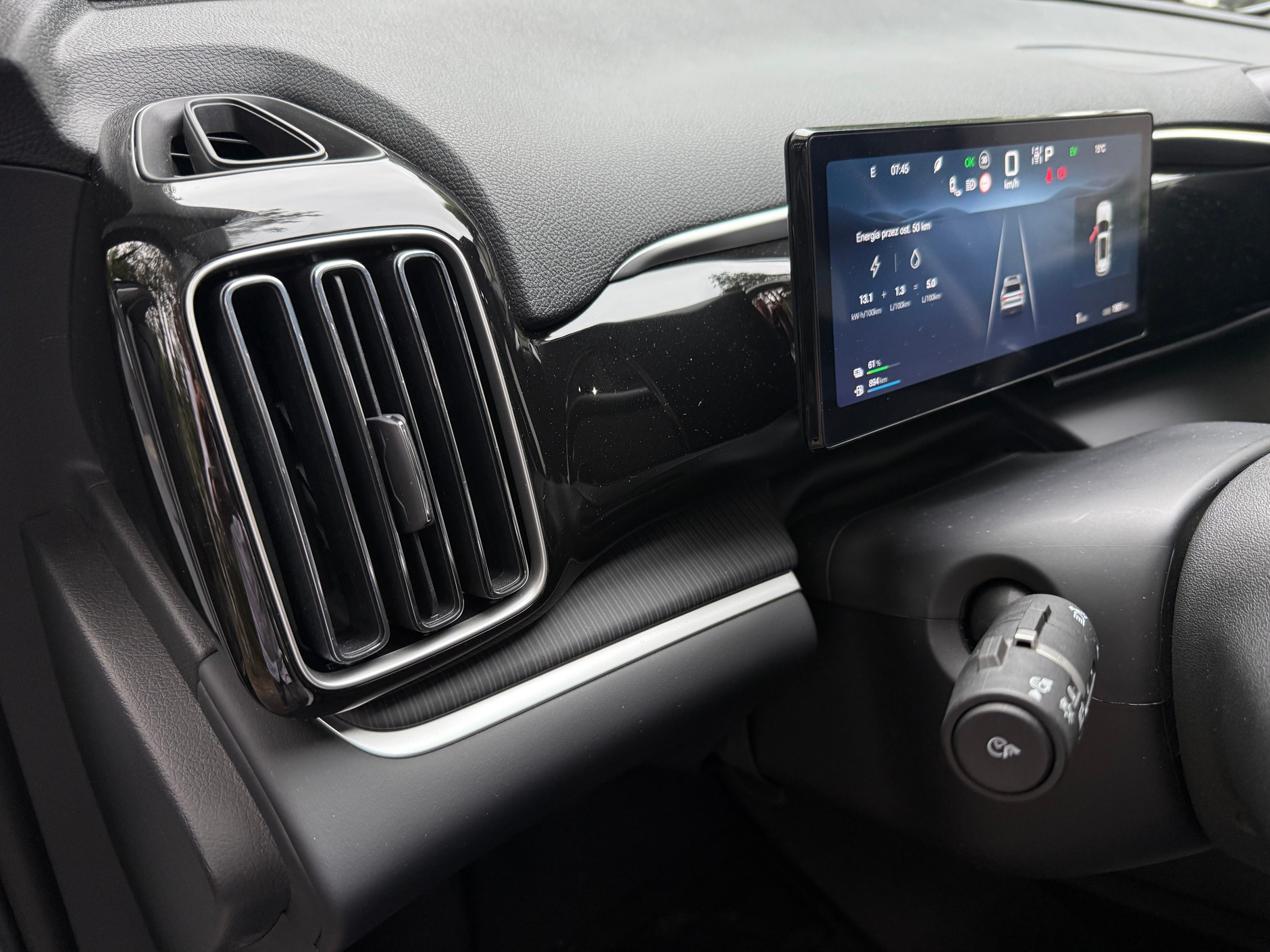 BYD Sealion 5