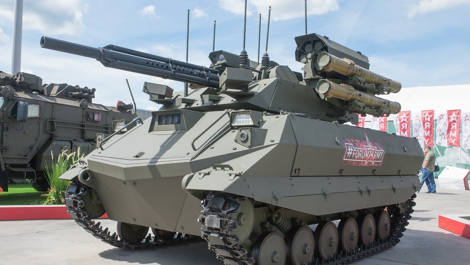 Uran-9 (zdjęcie poglądowe)