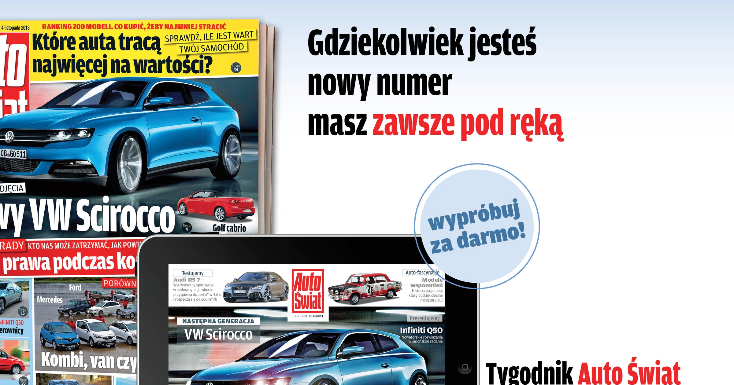 Auto Świat 45/2013 także na tabletach