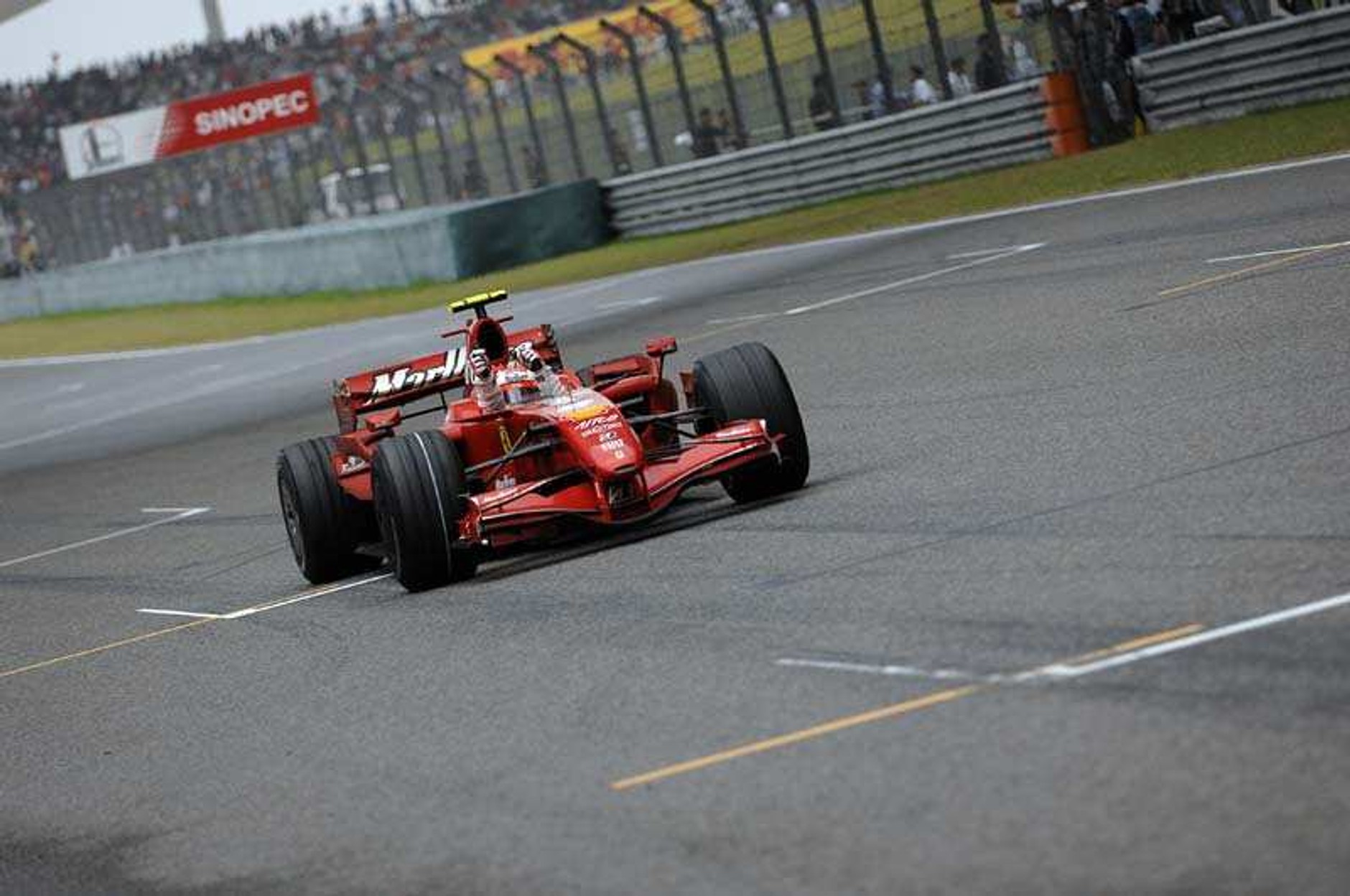 Grand Prix Chin 2008: historia i harmonogram