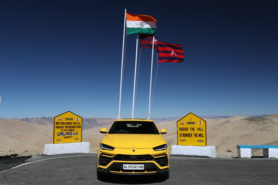 Lamborghini Urus