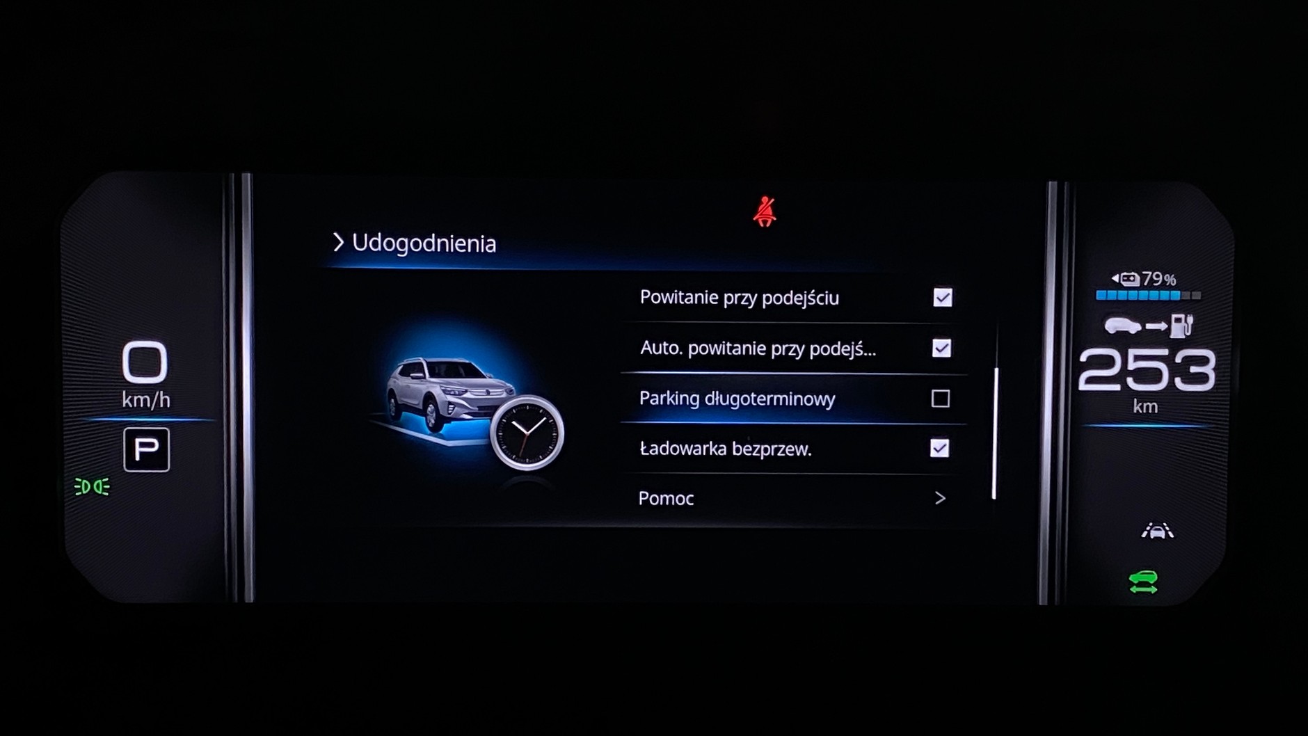 SsangYong Korando E-Motion (2022 r.)