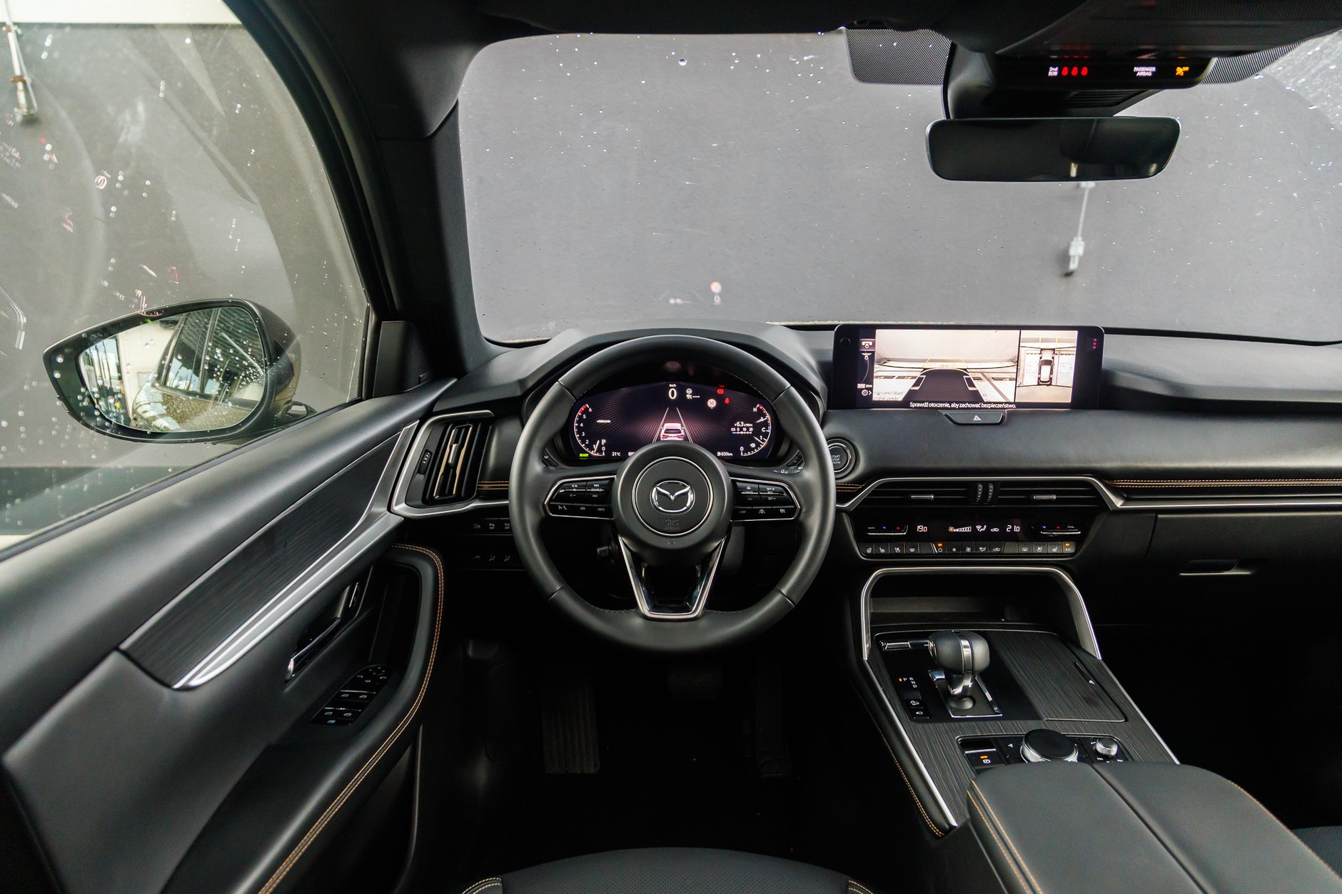 2025 Mazda CX-60