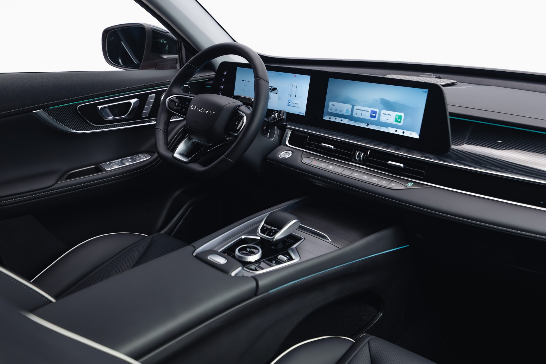 2026 Chery Tiggo 7 HEV