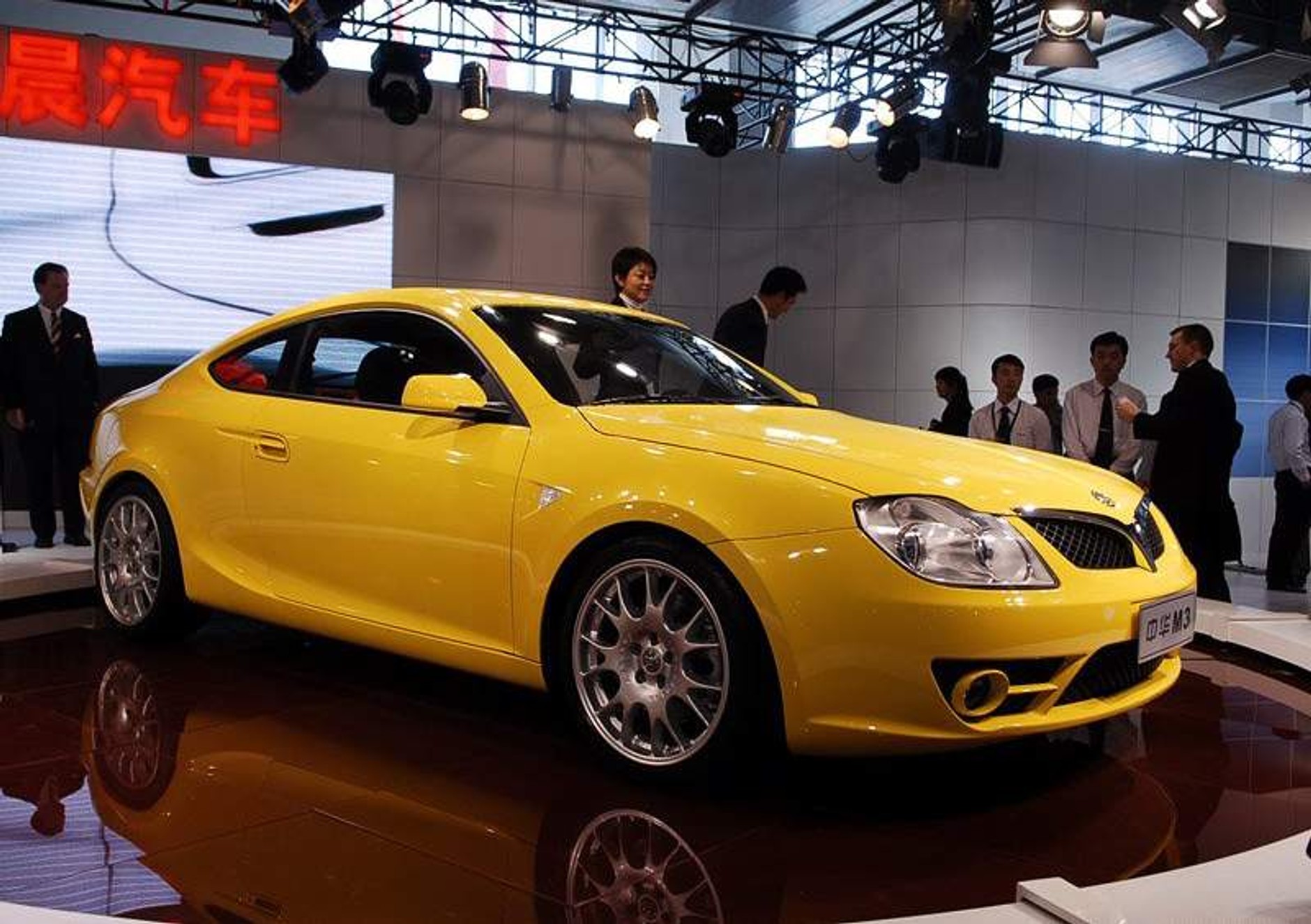 Pekin 2006: Zhongua M3