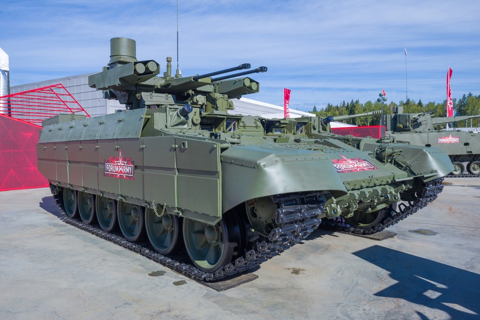 BMPT Terminator