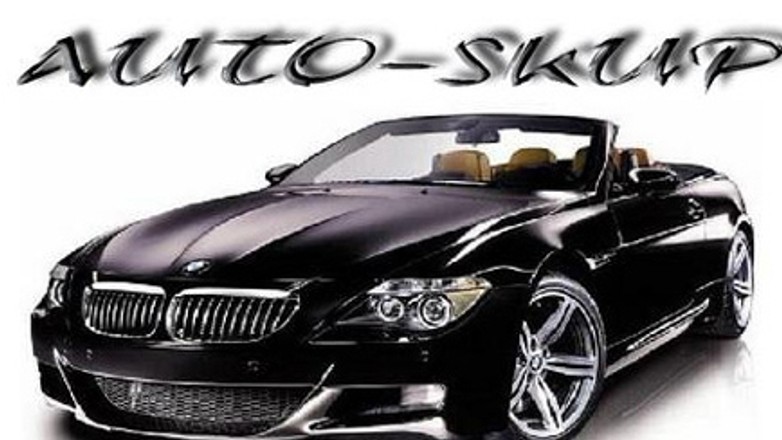 Co zrobić, aby  nie stracić na wraku? Czyli jak dobrze zezłomować auto!