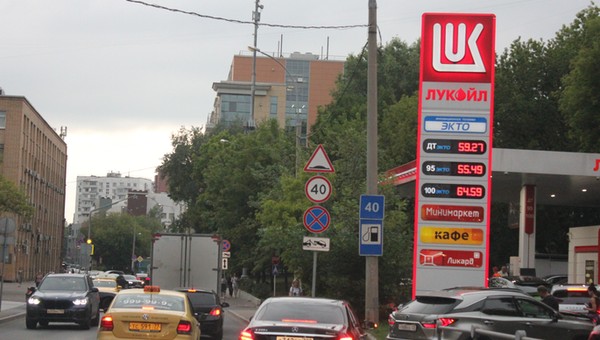 Ile kosztuje dziś paliwo w Rosji i na Białorusi?