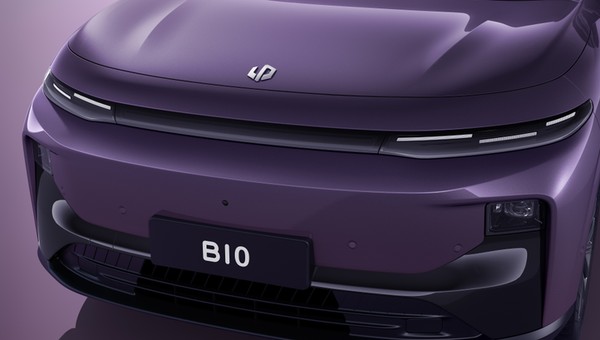 Nie Polacy, a Hiszpanie mają produkować Leapmotora B10