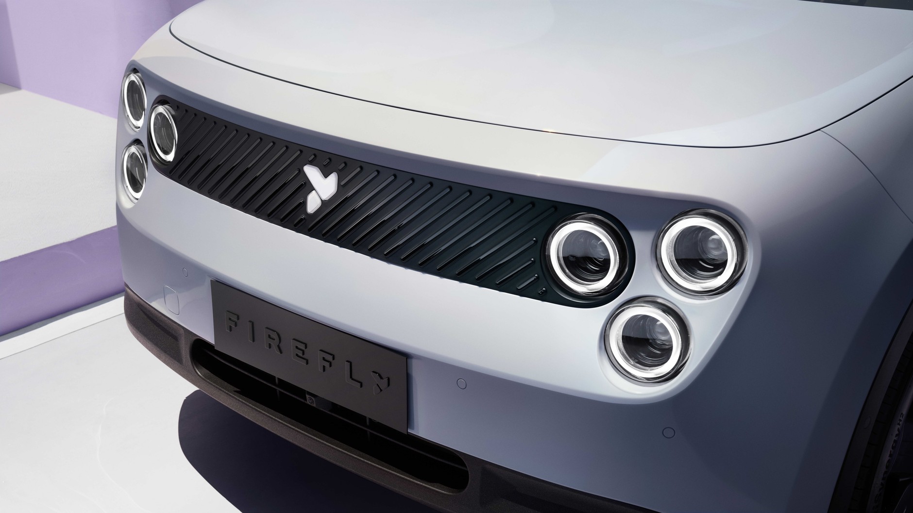 Miejskie auto elektryczne Firefly EV od Nio