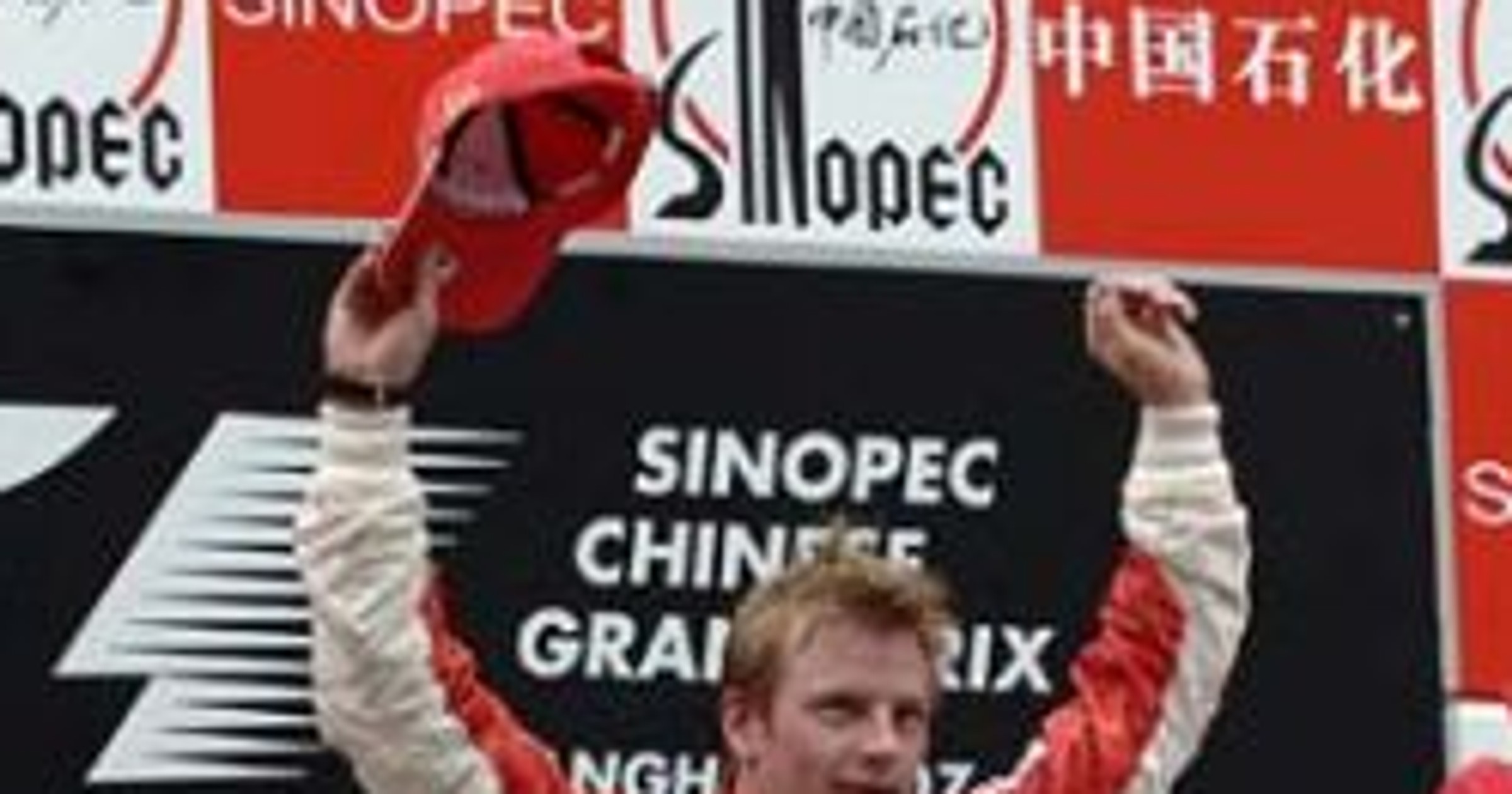 Grand Prix Brazylii 2007: Kimi Raikkonen Mistrzem Świata! - relacja na żywo