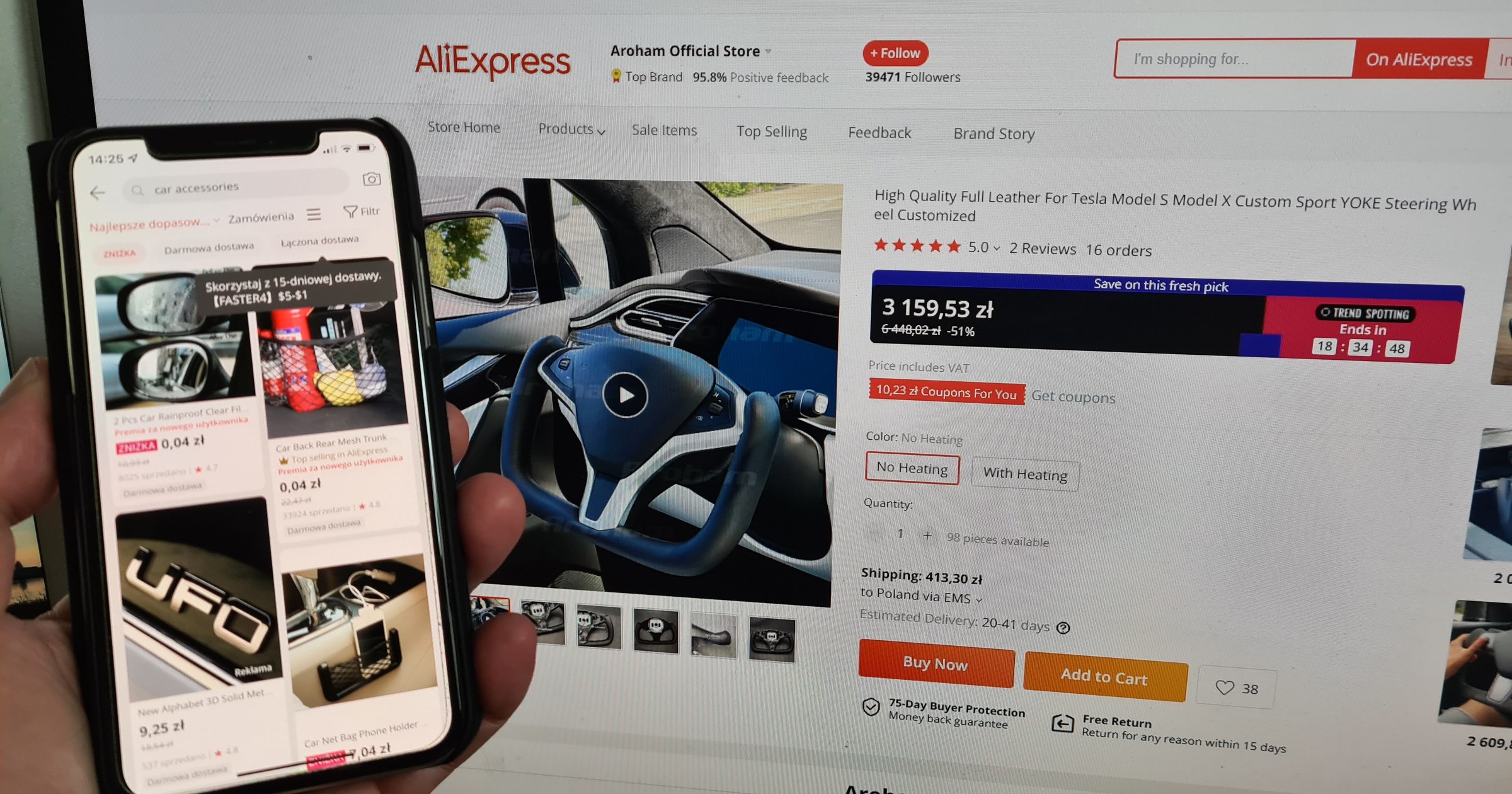 Zakupy w AliExpress