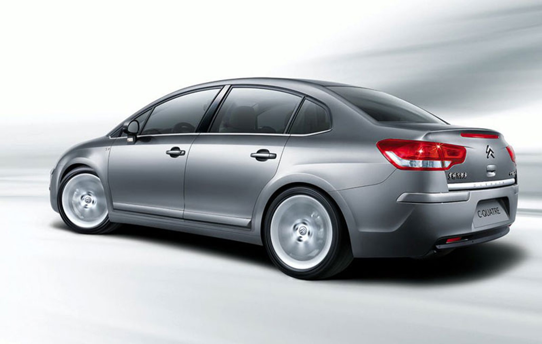 Citroën C-Quatre: sedan z rodziny C4