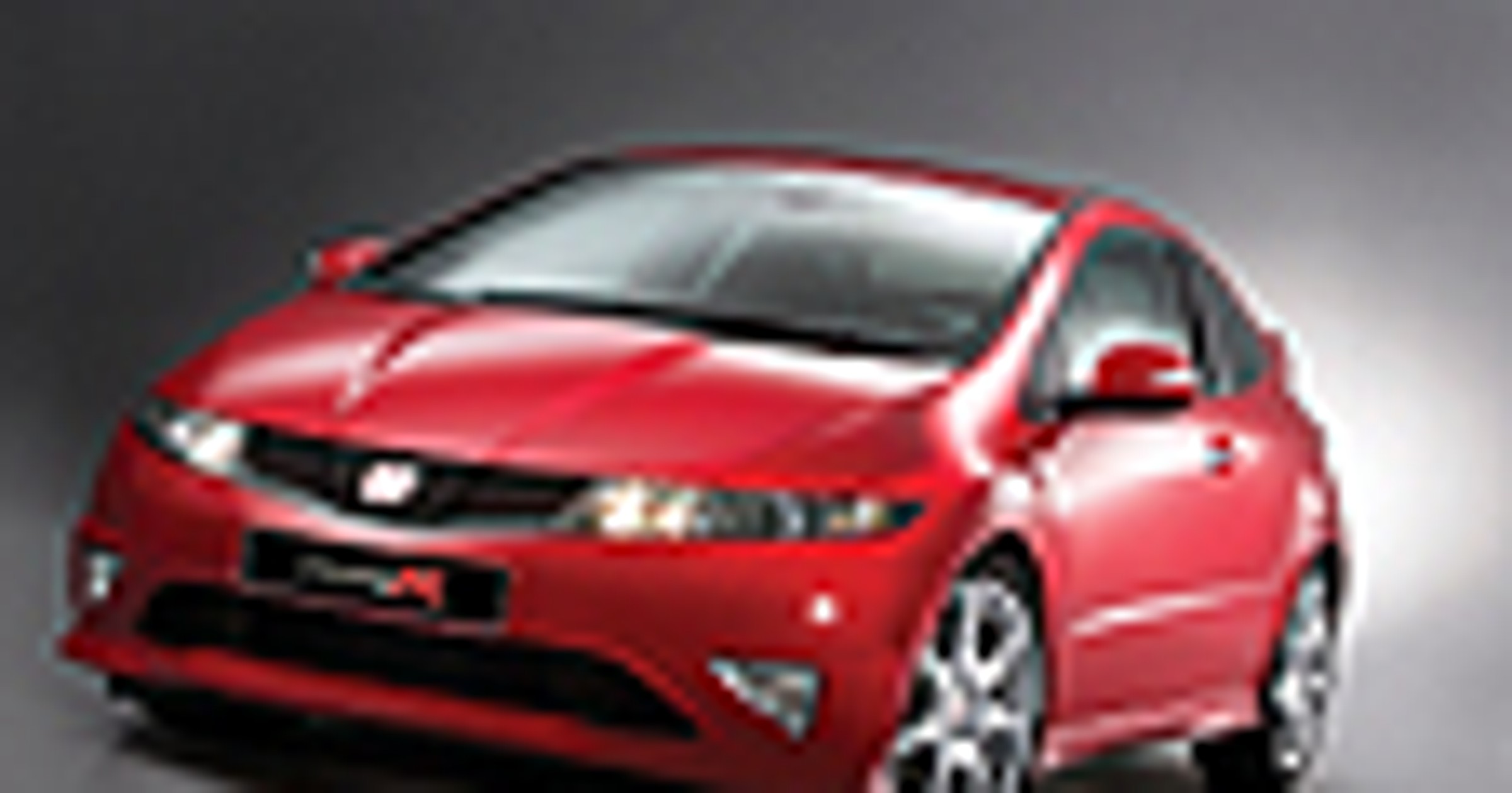 Nowy Type R