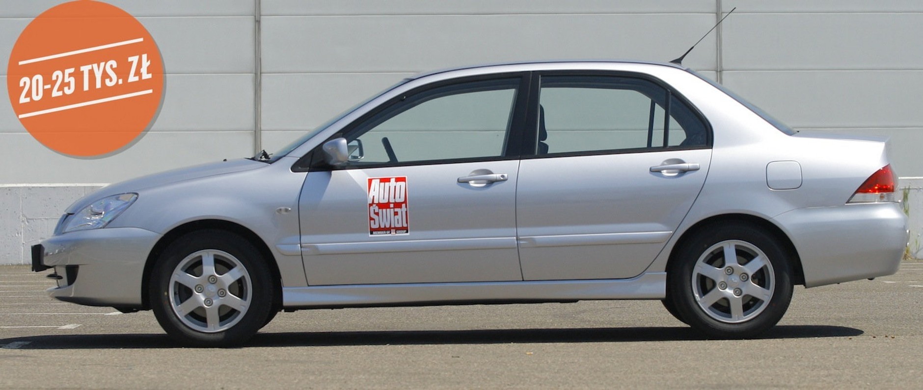 Mitsubishi Lancer VII: polecana wersja 2.0/135 KM; 2008 r./20 600 zł
