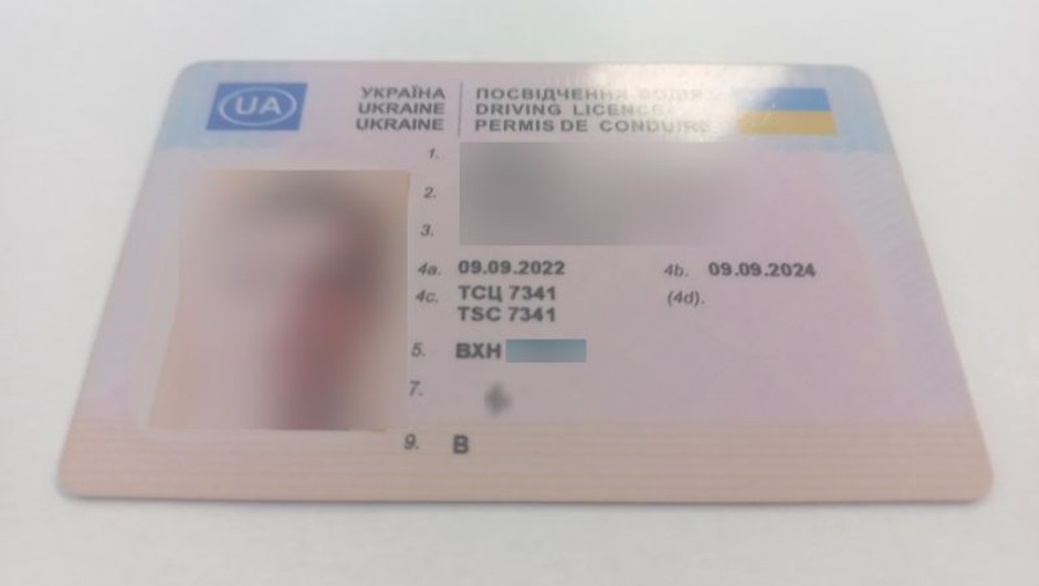 Obraz pochodzący z serwisu https://boleslawiec.policja.gov.pl/dbl/aktualnosci/bieza/119077,24-letni-kierowca-posluzyl-sie-falszywym-prawem-jazdy-ktore-kupil-przez-Internet.html
