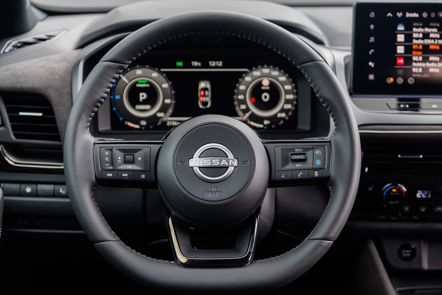 2024 Nissan Qashqai fl