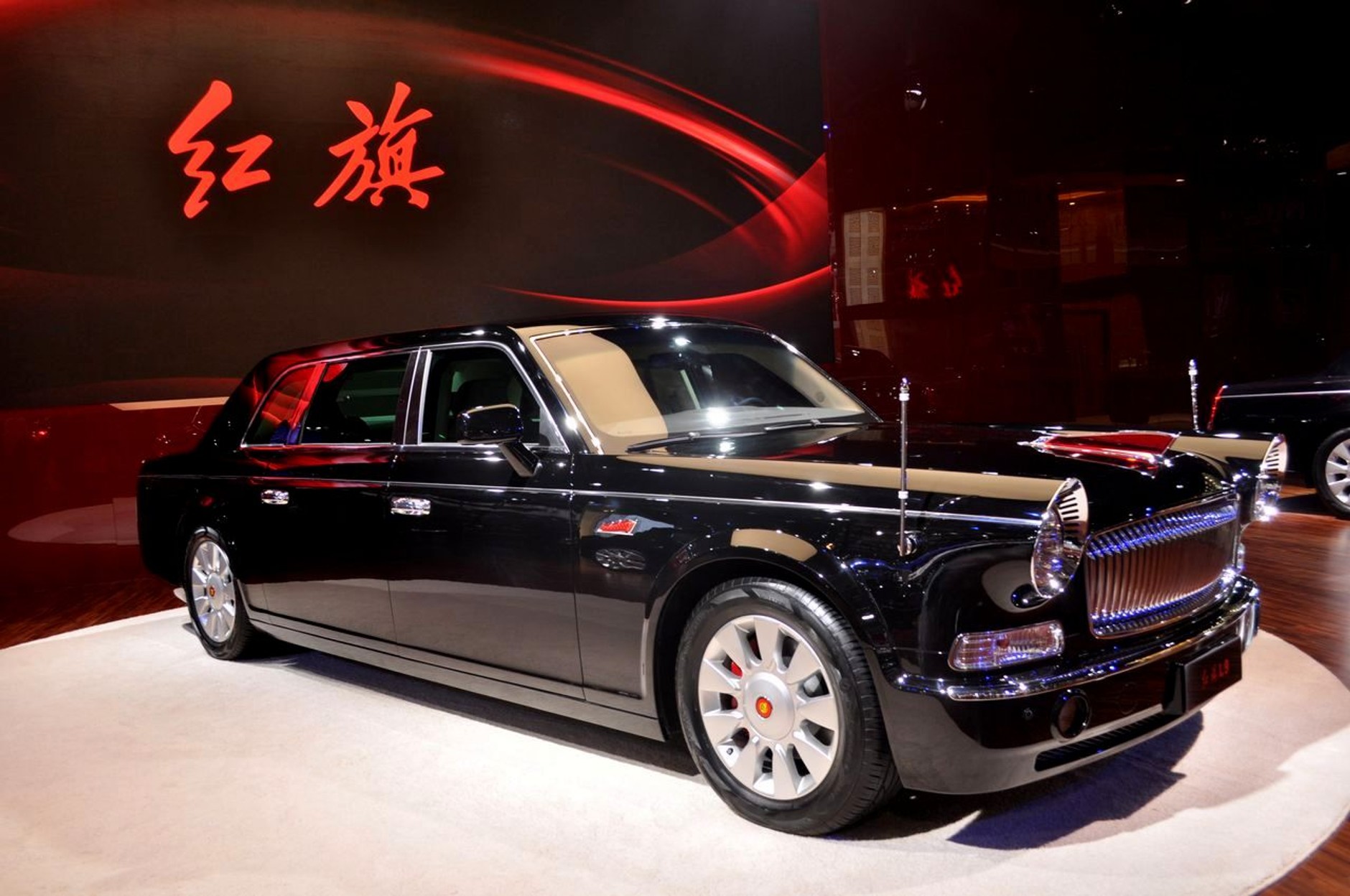 Hong Qi - Red Flag (Szanghaj 2013)