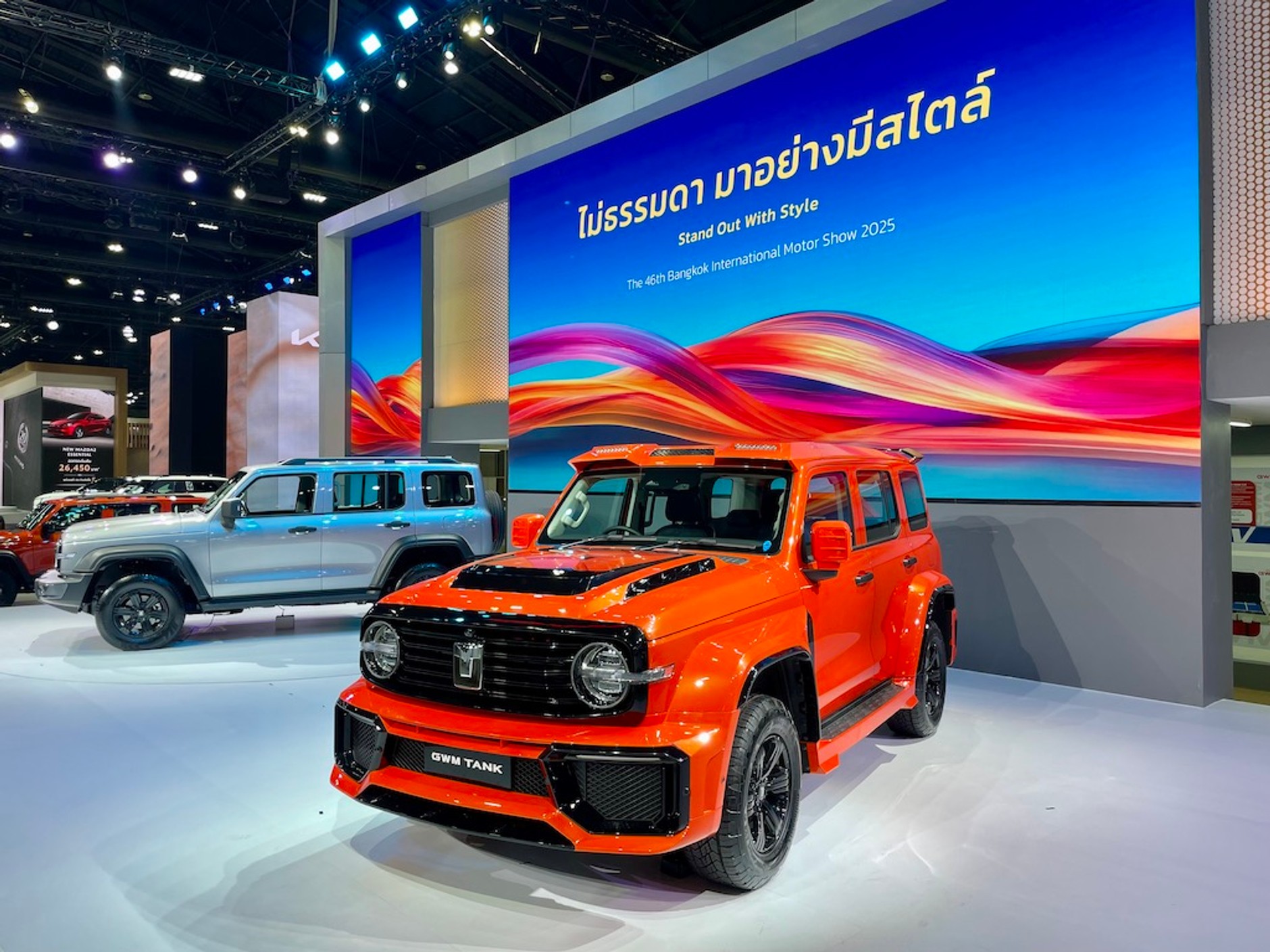Bangkok Motor Show 2025