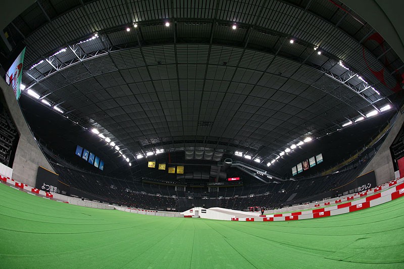 Rajd Japonii 2008: fotogaleria Rallyworld  Rallyworld©Willy Weyens