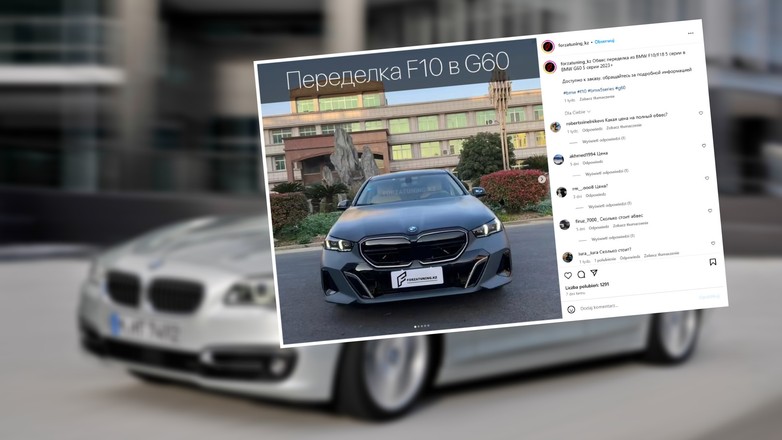 Pakiet stylistyczny dla BMW serii 5 F10