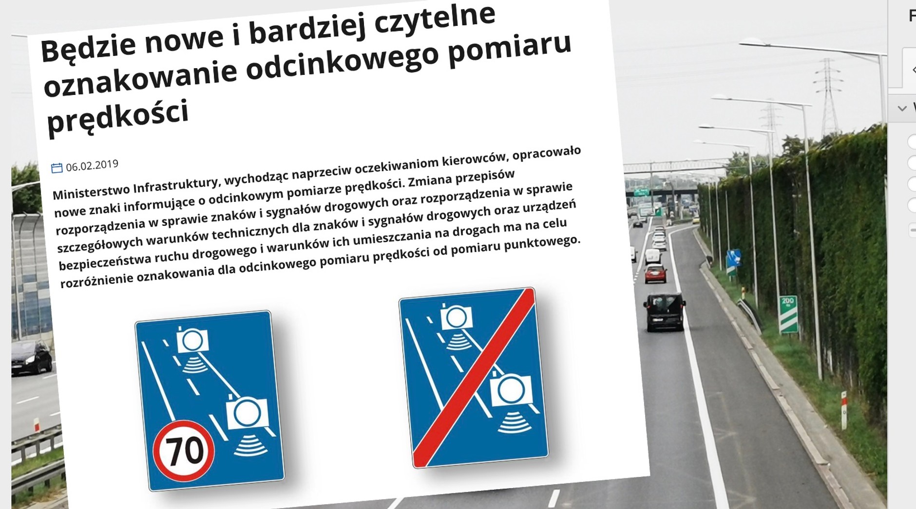 Tak miały wyglądać znaki informujące o odcinkowym pomiarze prędkości Bardzo czytelne, jadących za szybko skłaniały, by zwolnić