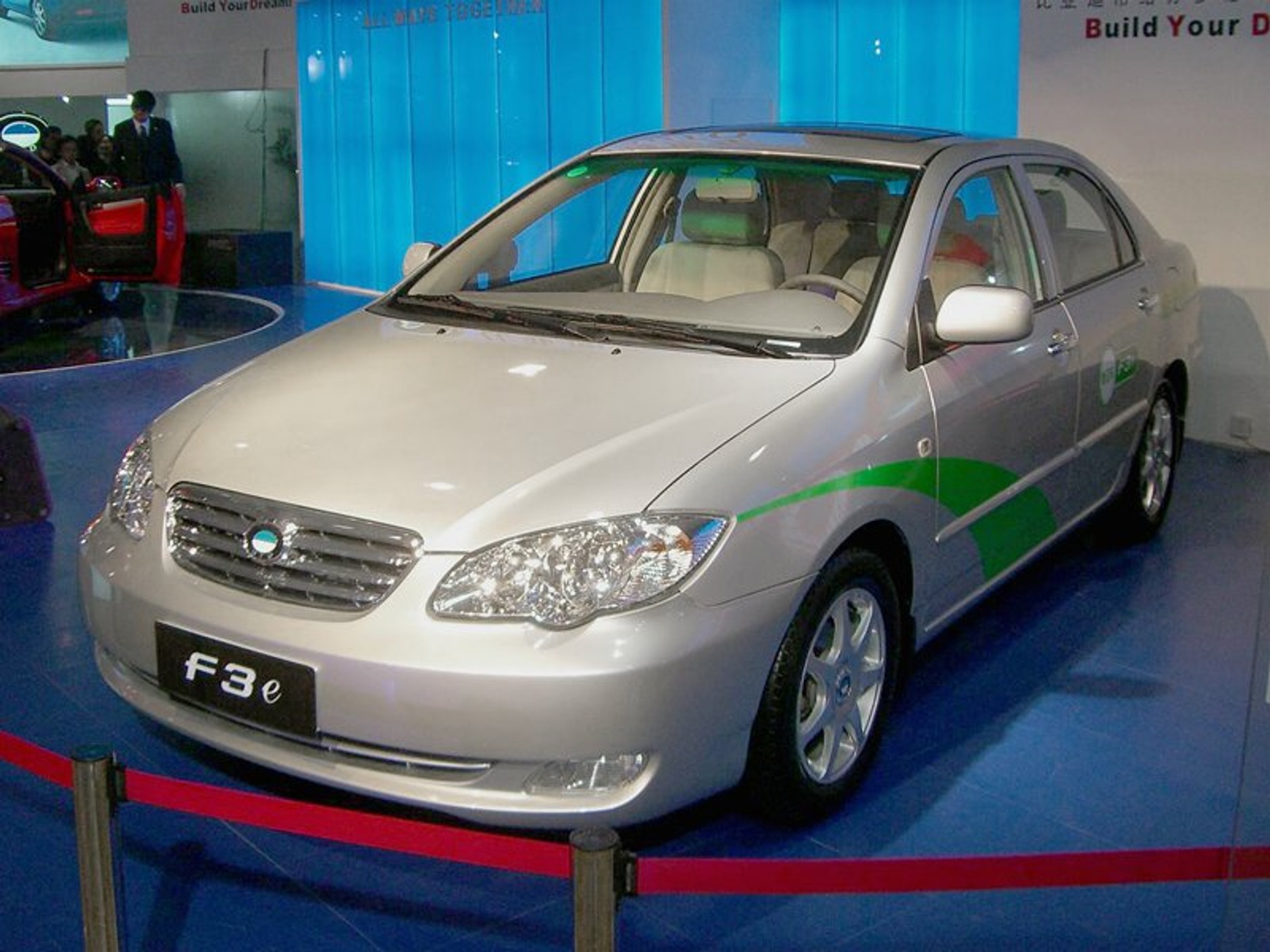 Pekin 2006 - kolejne zdjęcia z salonu!!!