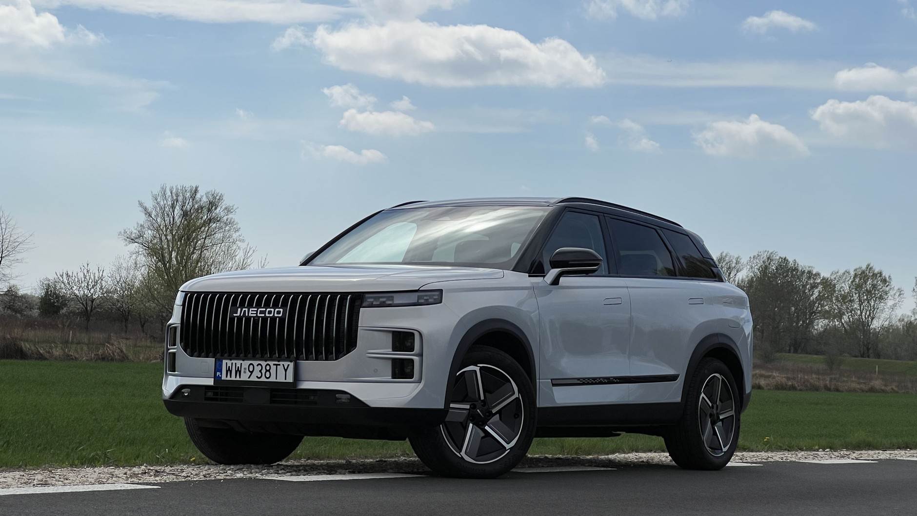 Jaecoo 7 Super Hybrid