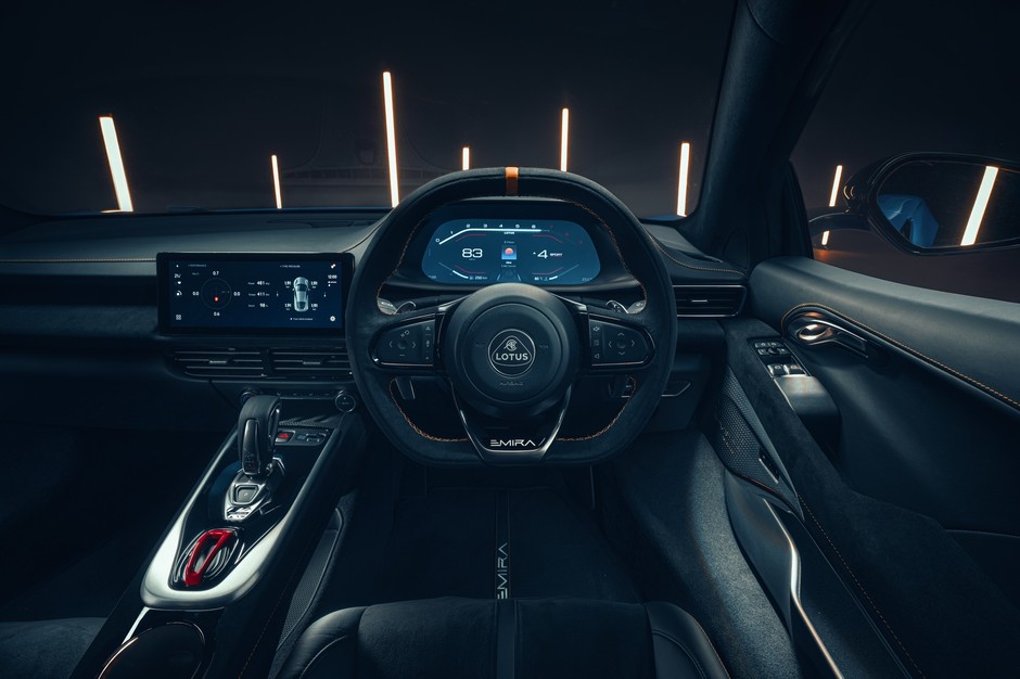 Lotus Emira 2021