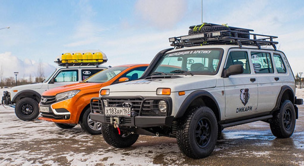 Ekspedycja Łady na 50-lecie