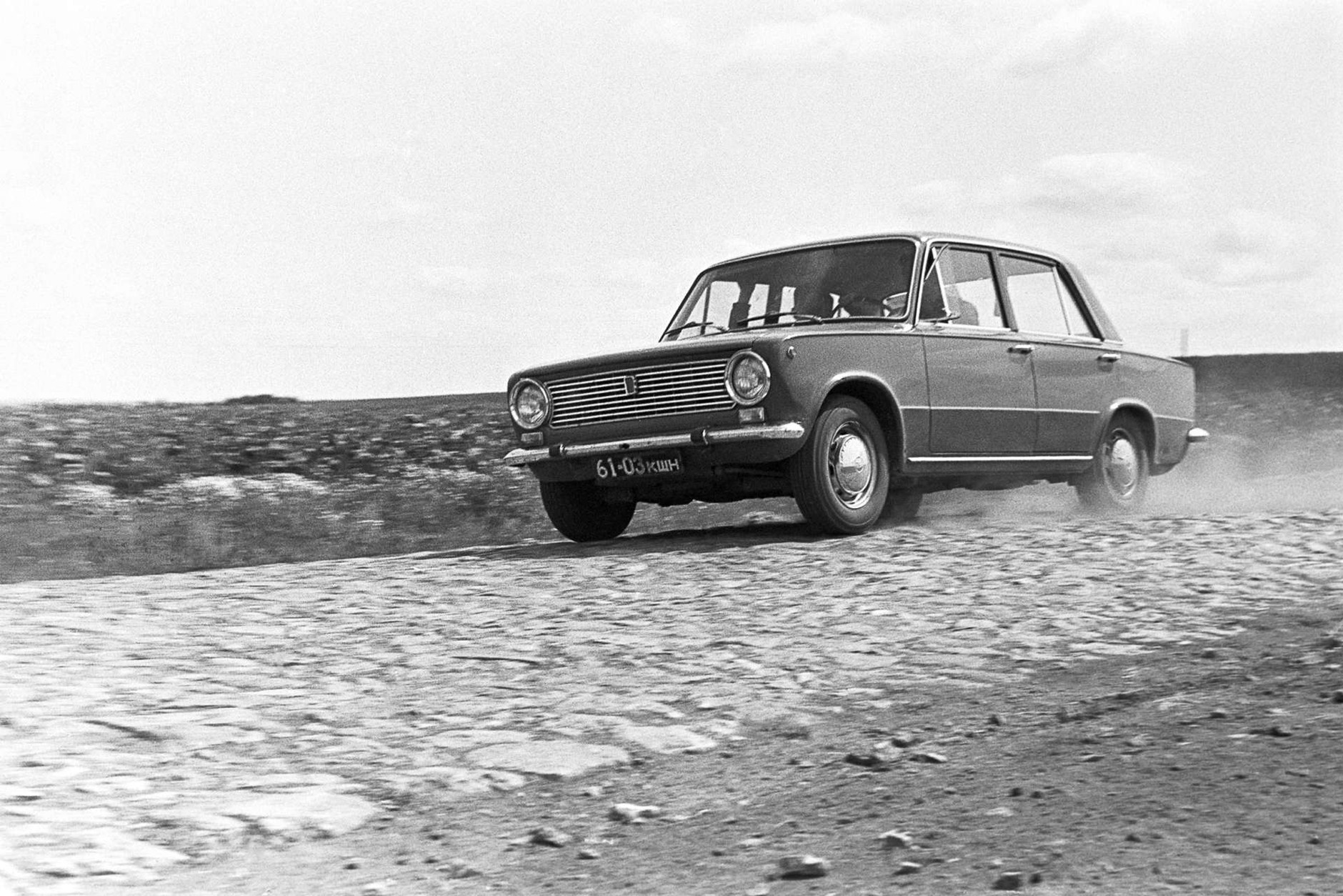 Trudne początki - Łada WAZ-2101