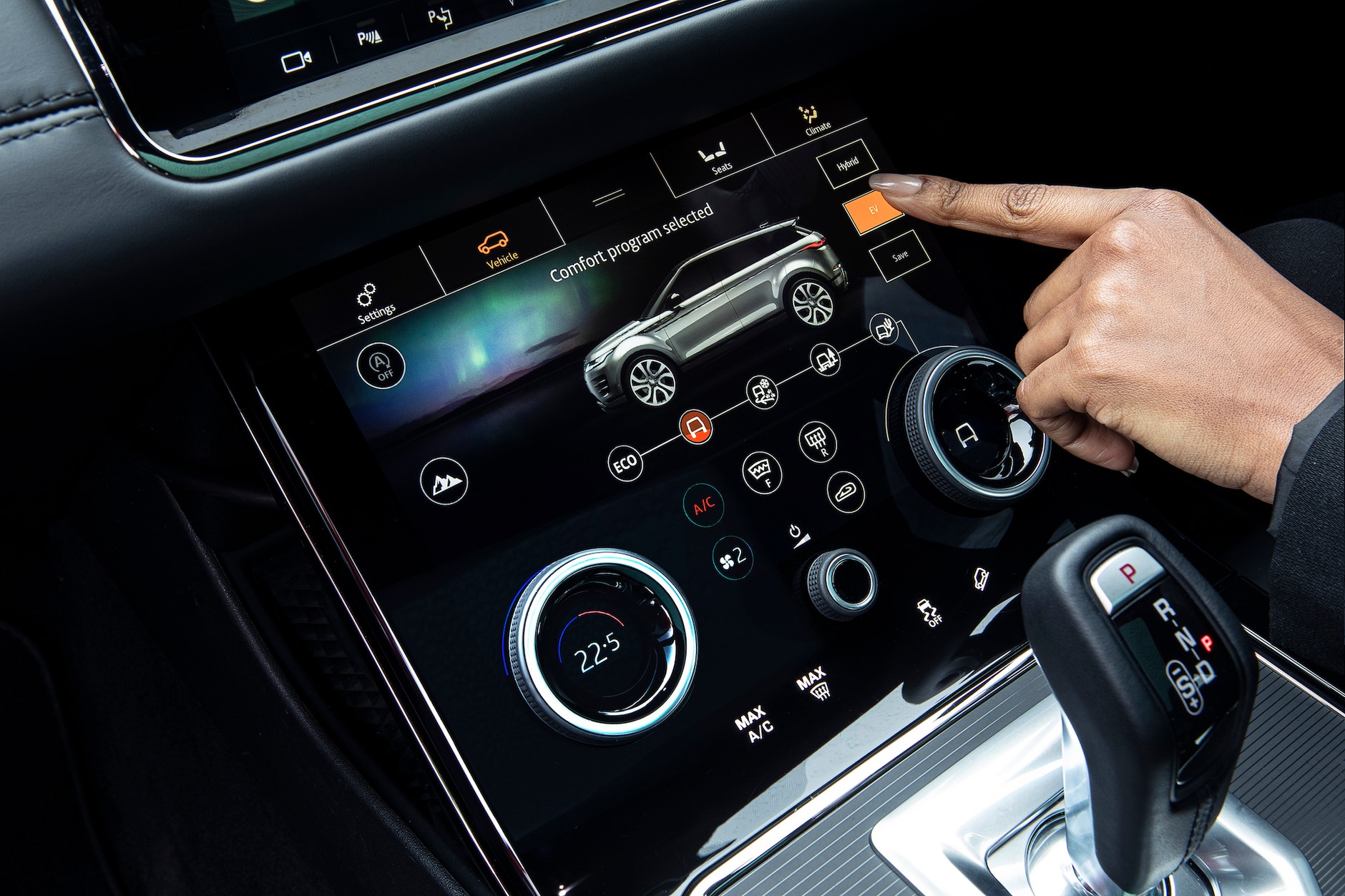 Range Rover Evoque P300e