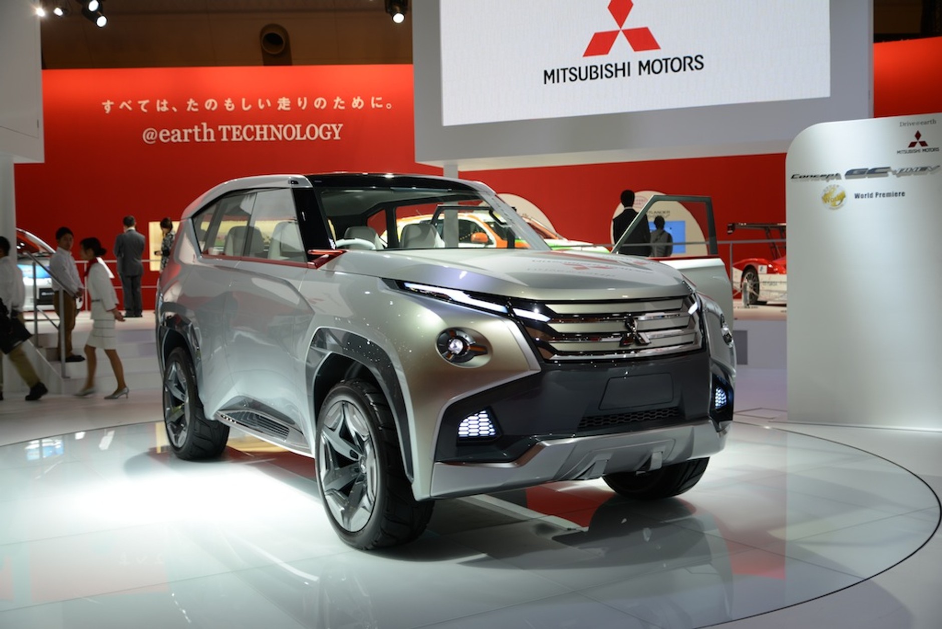 Mitsubishi GC PHEV