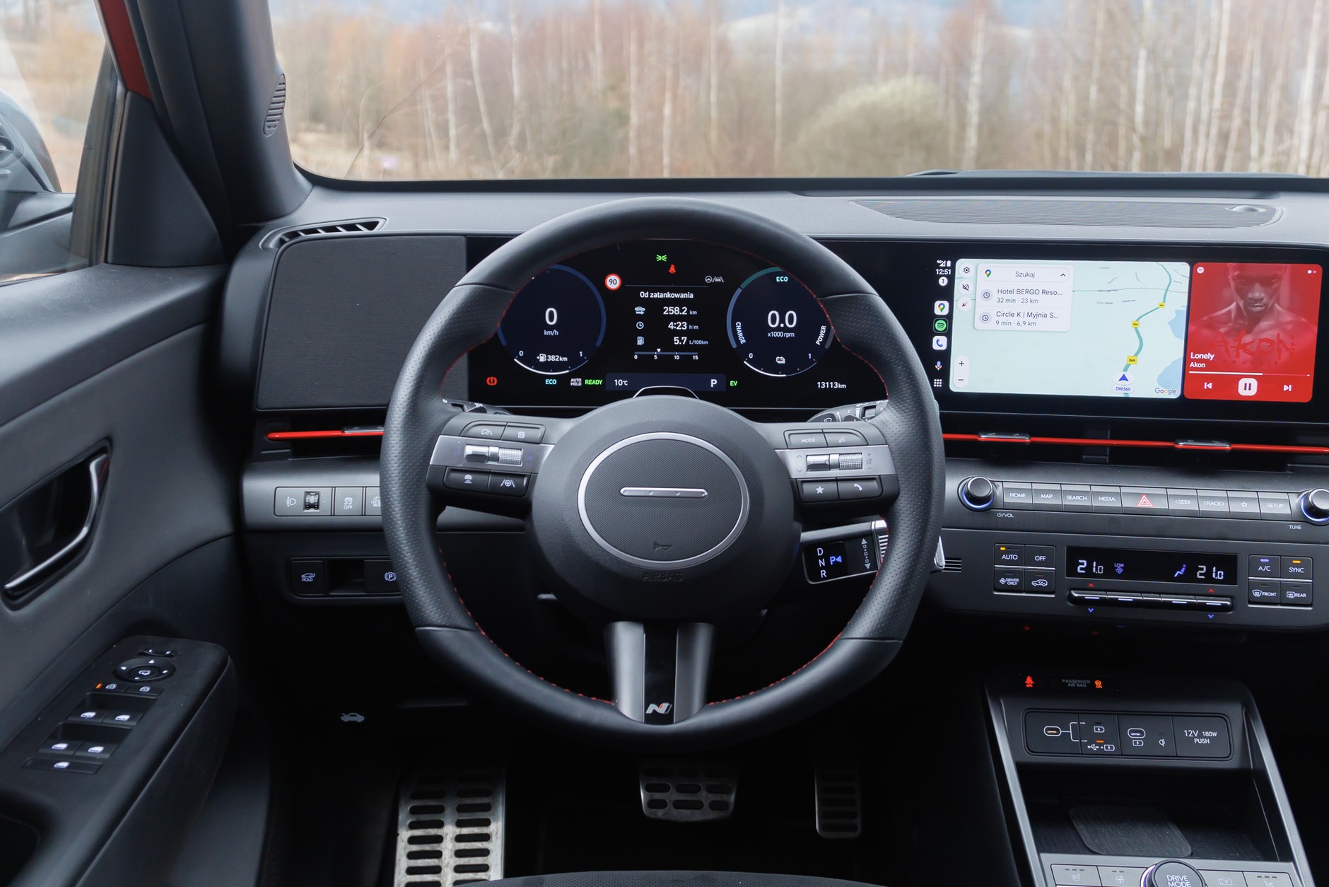 2024 Hyundai Kona Hybrid