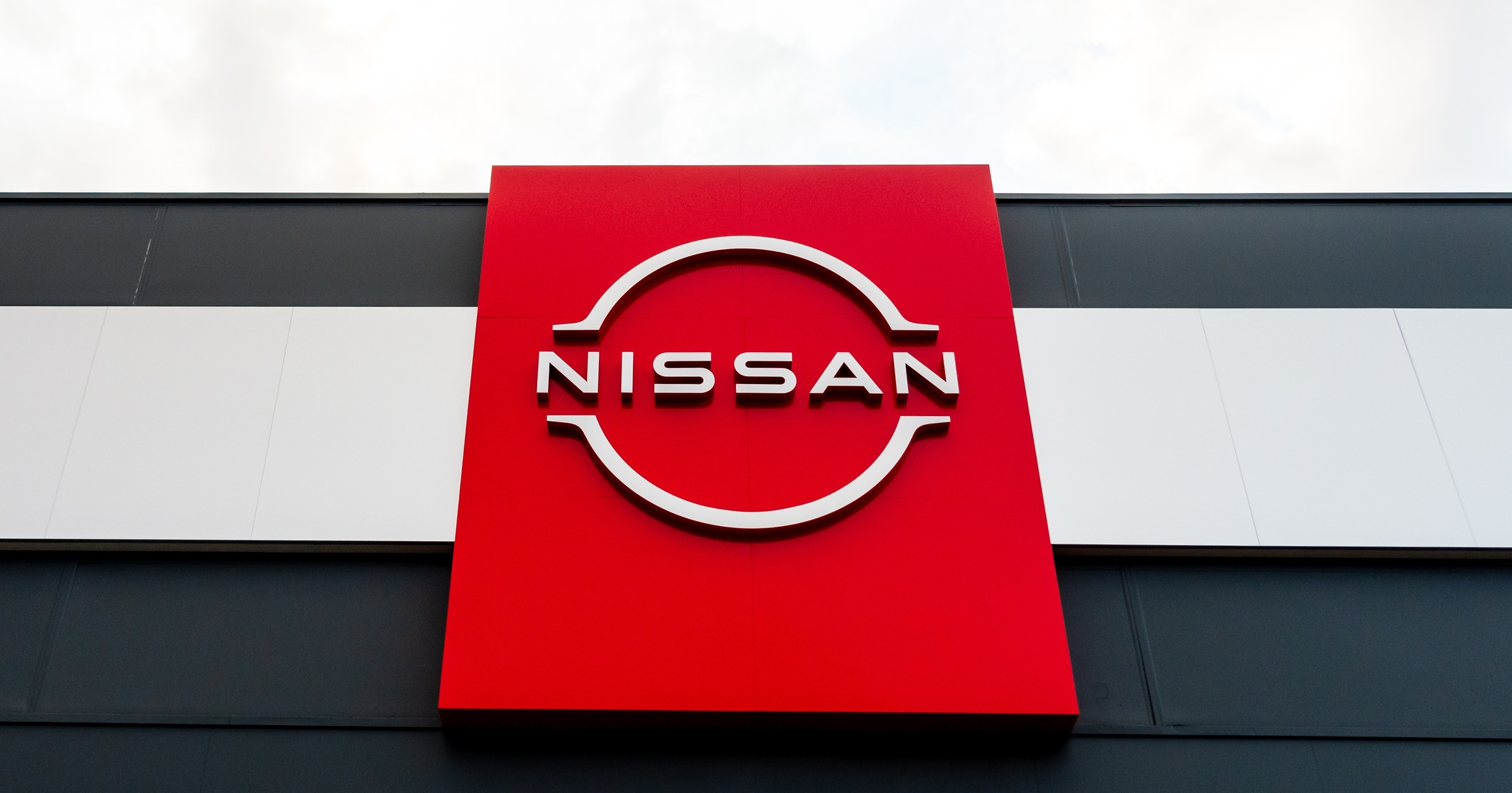 Nissan Logo