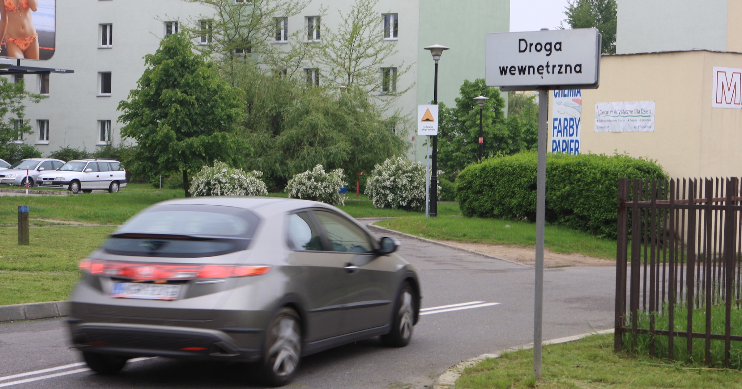 Droga wewnętrzna