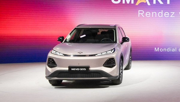 Changan Nevo Q05
