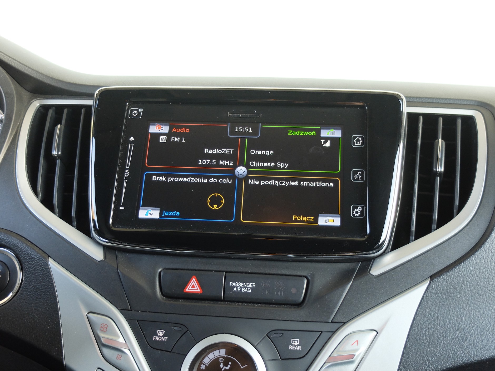 Suzuki Baleno 1.2 DualJet SHVS