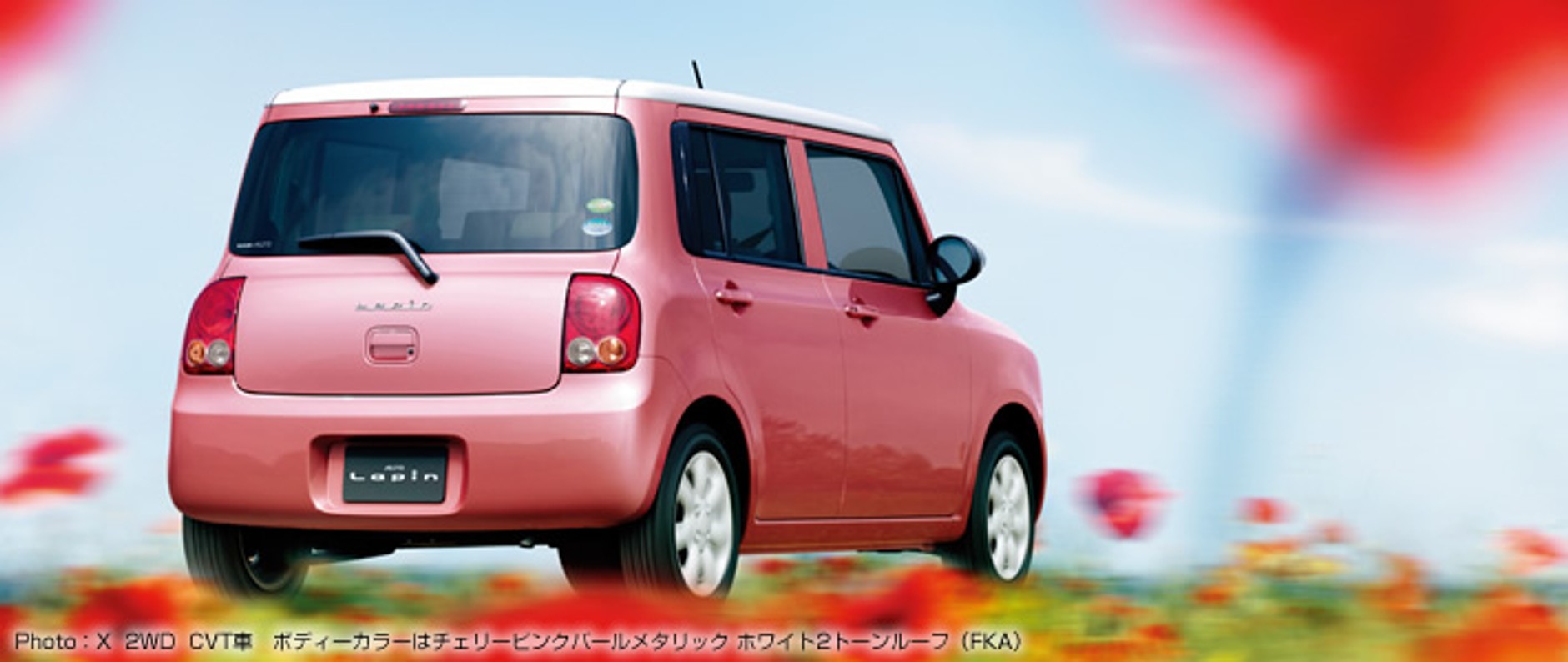 Suzuki Alto Lapin: mikrosamochodzik dla japońskiego rynku