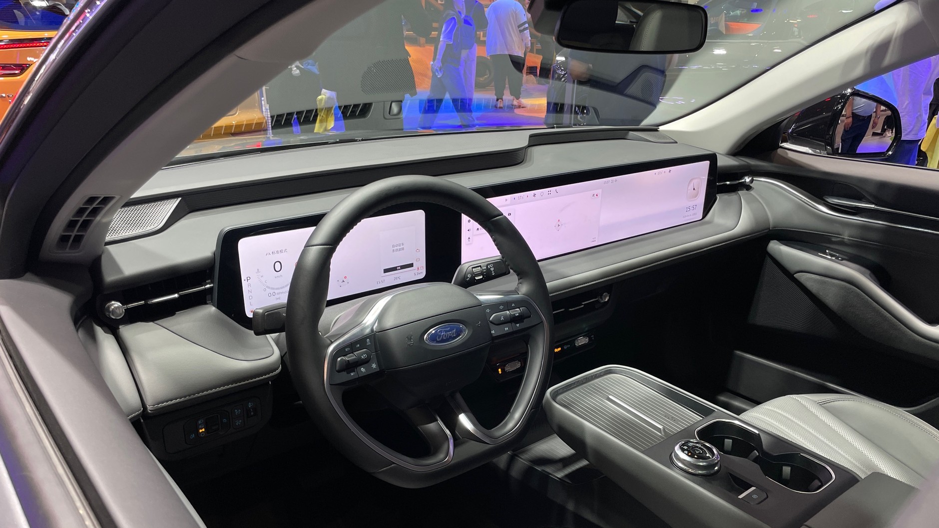 Ford Mondeo (wersja na rynek chiński)