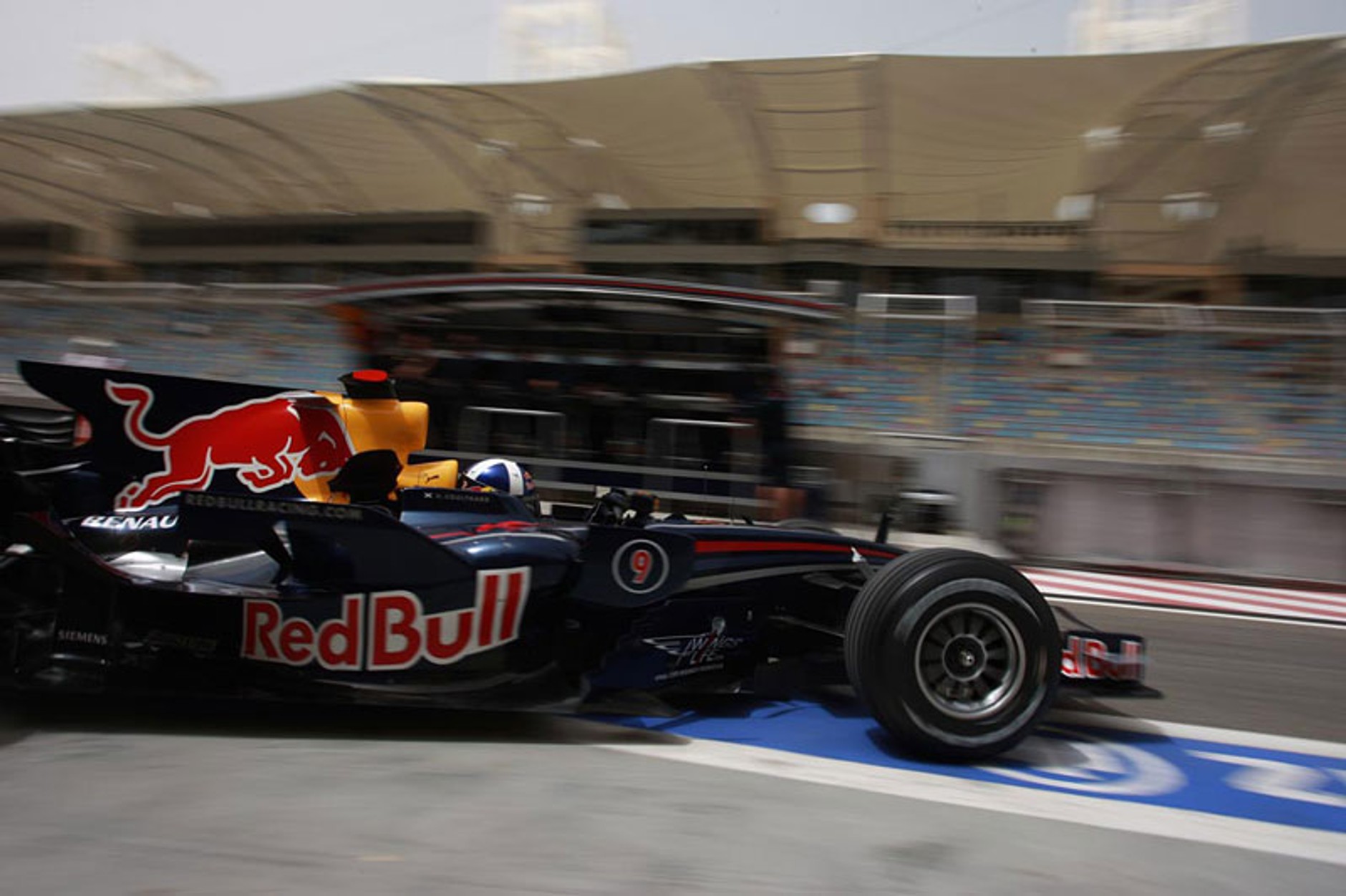 Grand Prix Bahrajnu 2008: fotogaleria Jiří Křenek