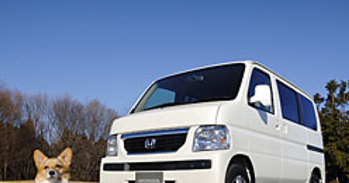 Honda Vamos Travel Dog – komfort dla psa
