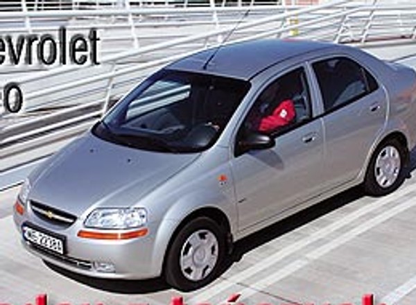 Chevrolet Aveo 1.4 16V SX - Najdroższy czy najtańszy?